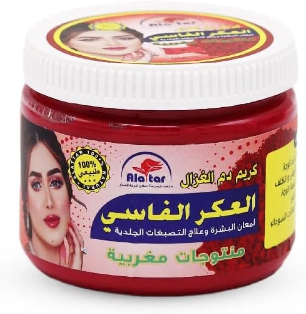 Ala tar cream with aker fassi 200g